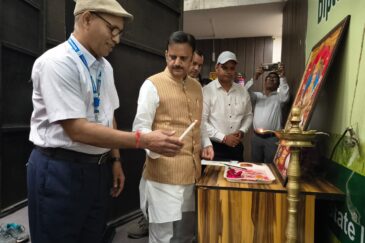 hon'ble Rajendra Shukla Deputy Chief Minister of M.P