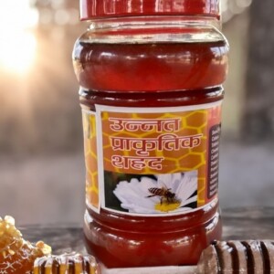 <a href="https://www.mystore.in/en/seller/unnati-krishak-sahkari-samiti-maryadit-saza" target="_blank" style="display:inline-block;padding:10px 15px;background-color:#28a745;color:#fff;text-decoration:none;border-radius:5px;font-weight:bold;">π Buy Now</a>